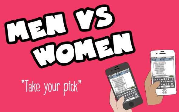 Men VS women : razors VS sanitary pads