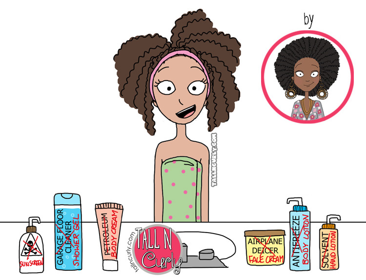 Can you really trust your skin care products?